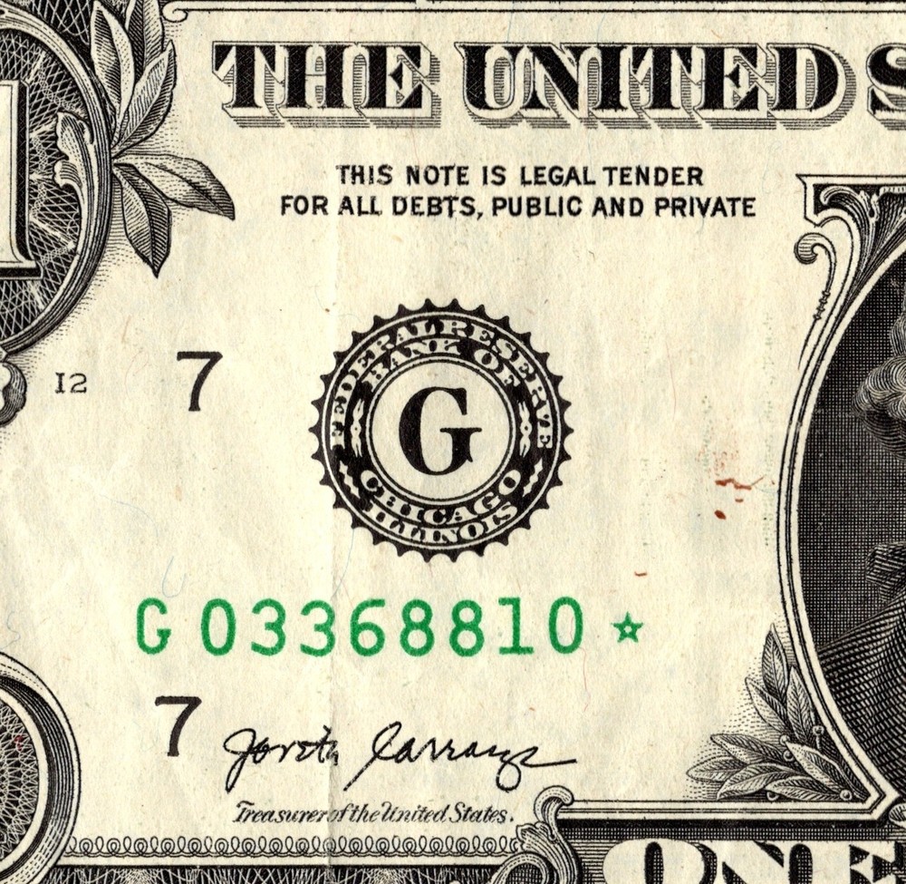 2017 G Star note Fancy Serial Number Regular Run