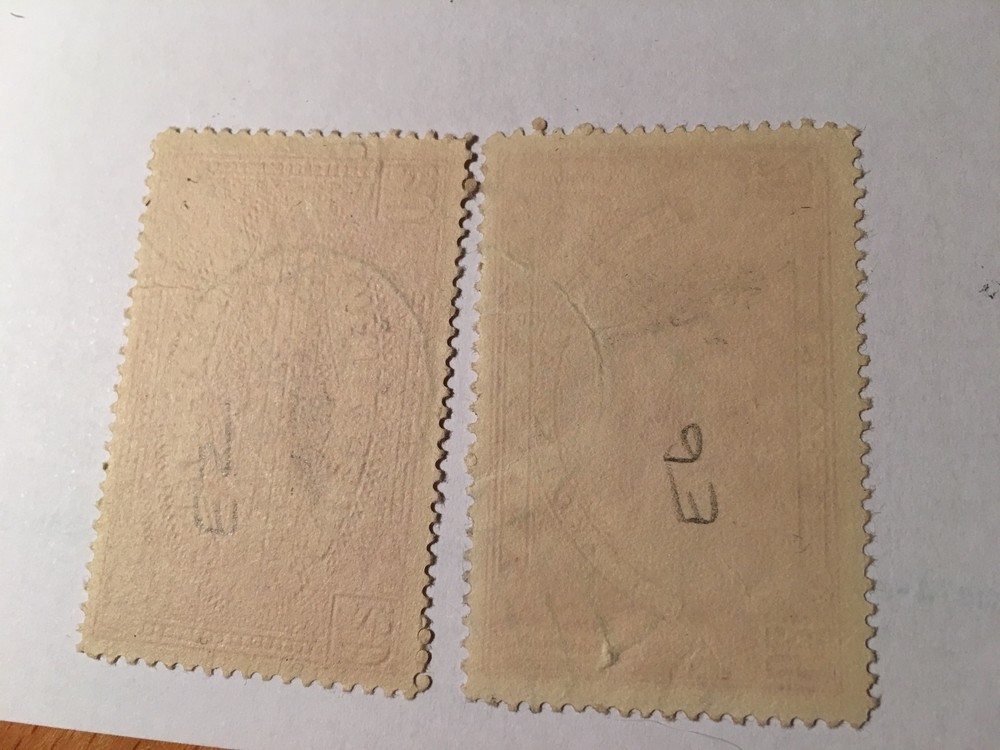 CANADA STAMPS SPECIAL DELIVERY