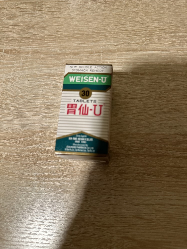 Weisen-u 胃仙U