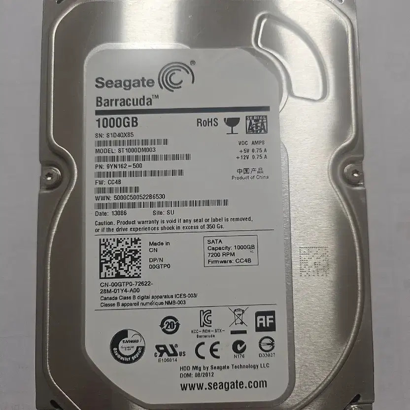 Seagate Barracuda 1TB HDD for Desktop & NAS