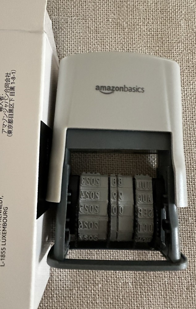 Versatile Self-Inking Date Stamp - Dual Purpose for Home & Office,