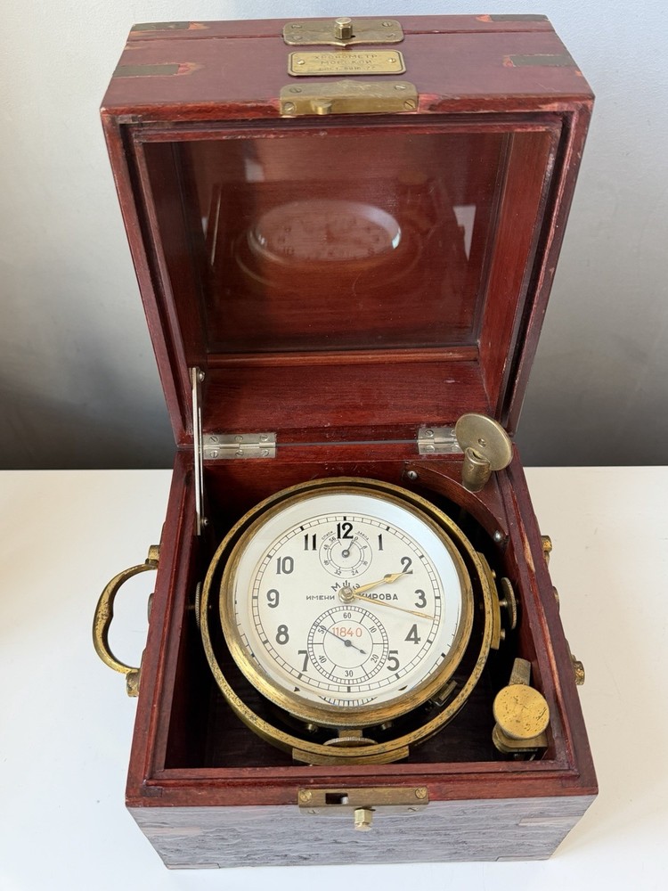 Soviet Marine Ship Chronometer Kirova USSR Navy Deck Clock Serviced