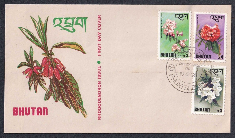1976 Bhutan Rhododendron 3v Stamp on FDC