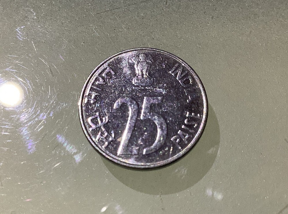 India 25 Paise 1997 AU