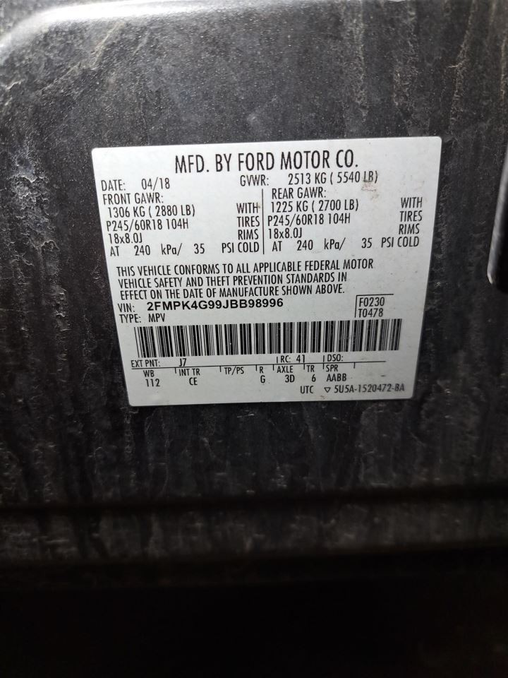 2018 Edge Display Screen Sku#4424172