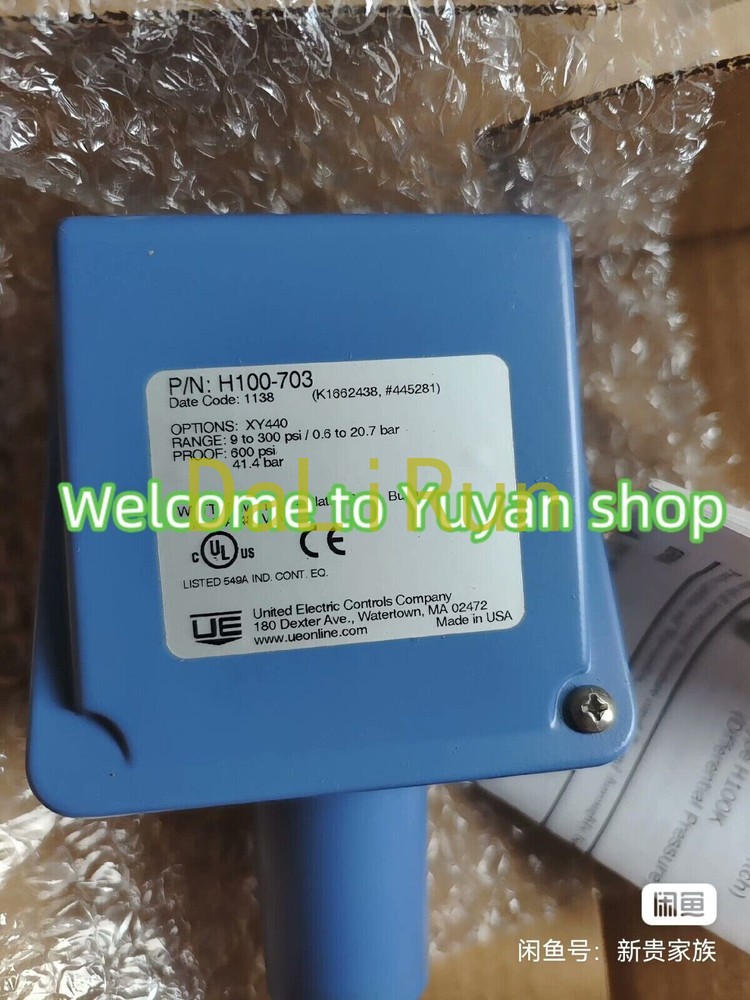 1PCS H100-703 Pressure Switch NEW