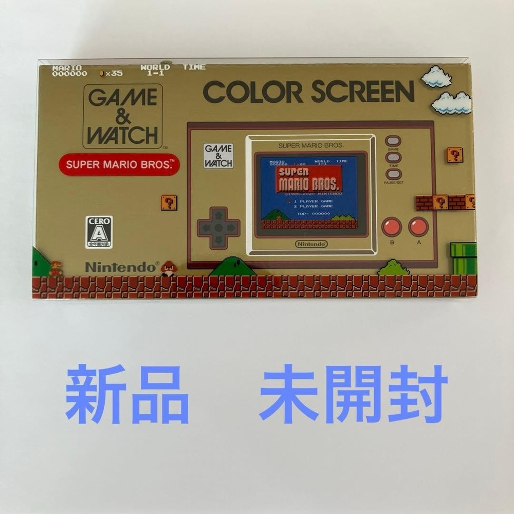 gamewatch Game Watch Japan