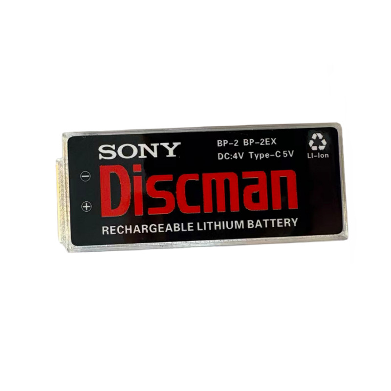 ReplacementSony BP-2EX Discman Denon, Technics CD Player Battery - 4V 2000mAh