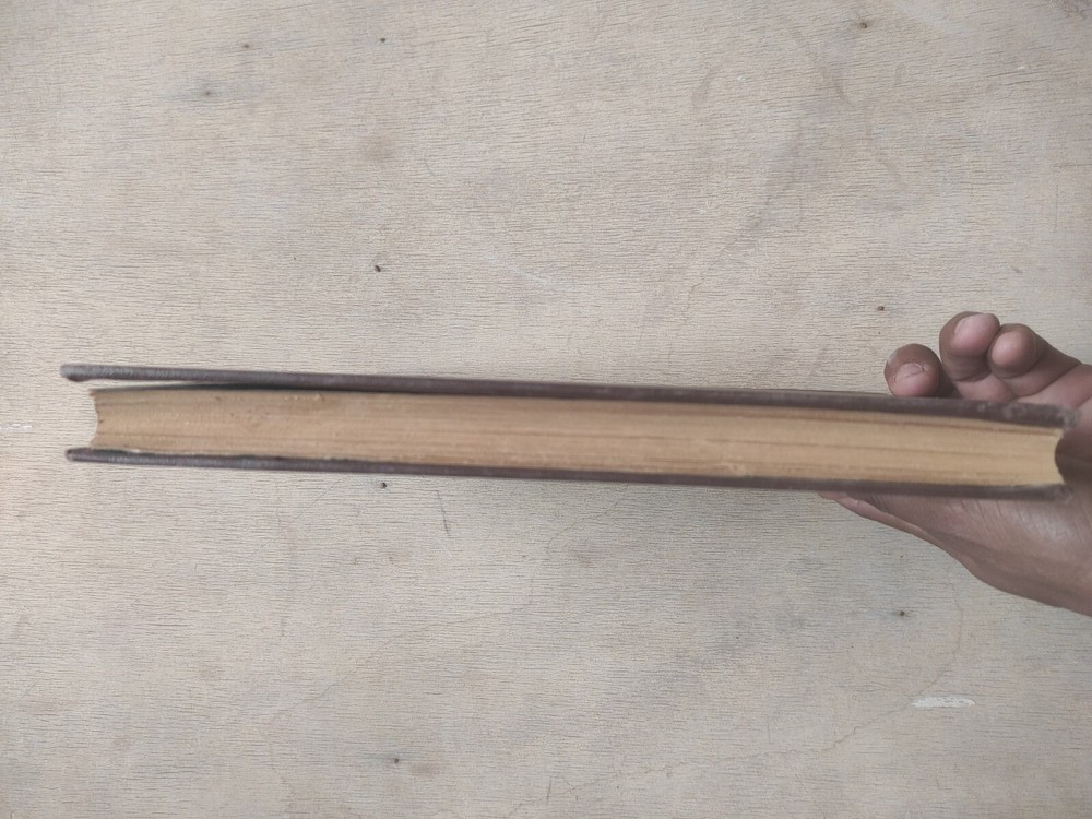 Arabic Manuscript Book كتاب تهذيب الفروق و القواعد السنية شهاب الدين العباس ج 3