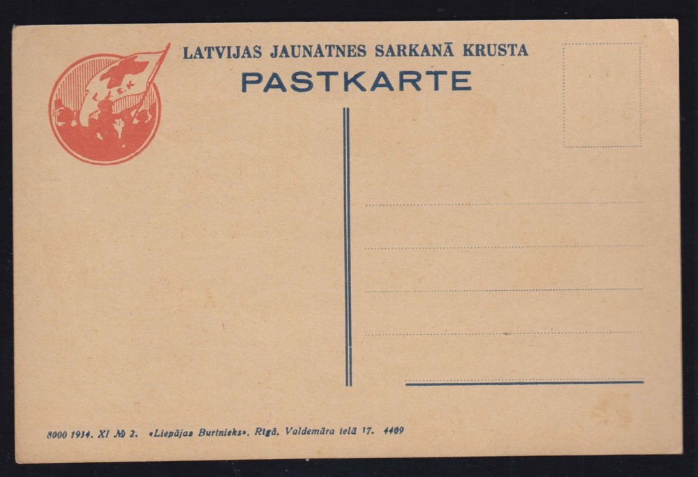 Latvia - 1934 Postcard