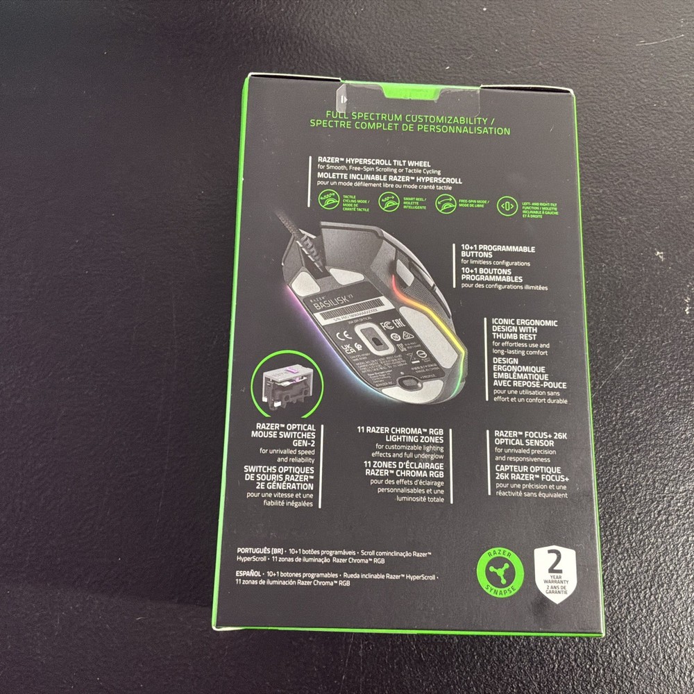 Razor Basilisk V3 Mouse