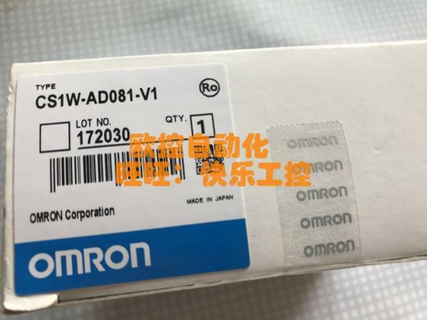 CS1W-AD081-V1 NEW OMRON CS1WAD081-V1 CPU UNIT PLC Central Processing Unit #98/7