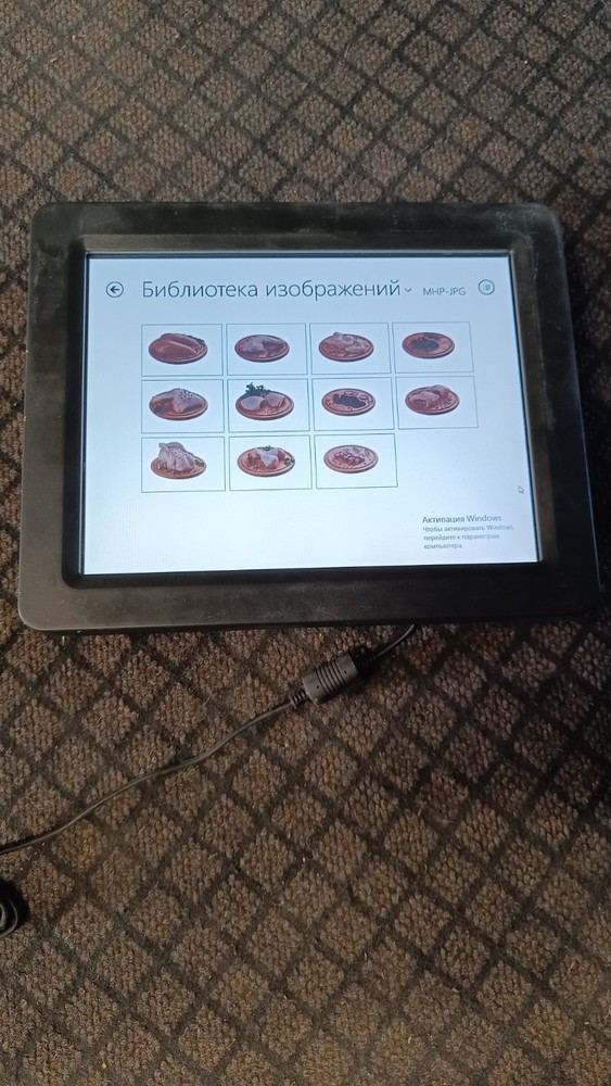 EC-1200 touchscreen POS terminal used in good condition fully functional.