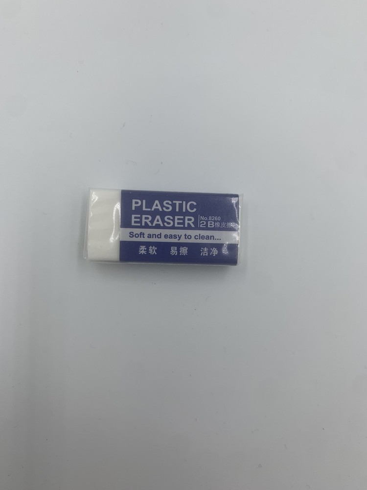 Small Eraser