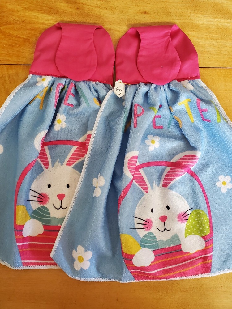 Set of 2 Handmade Hanging Kitchen Towels