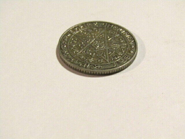 Morocco Yr. PY ND 50 Centimes Coin