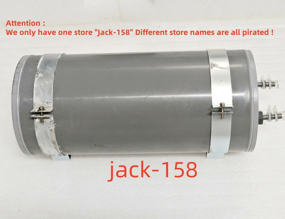 ERC-600W BY DHL OR Fedex