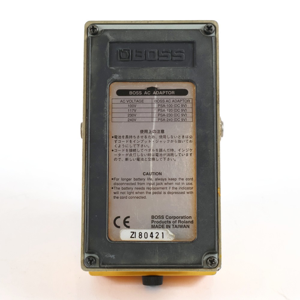 BOSS Power Driver Effector PW-2 262953