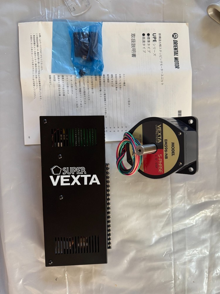 Oriental EM-596-NB Stepper Motor