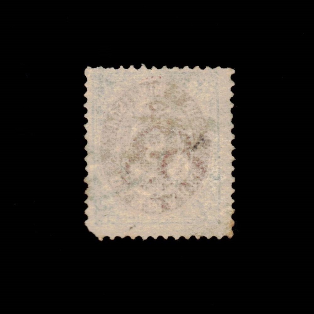 Denmark, Scott 28, Numeral, 1875-1879, used