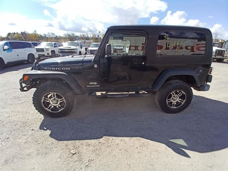 Emergency Brake Pull Handle from 2006 Jeep Wrangler 10588597