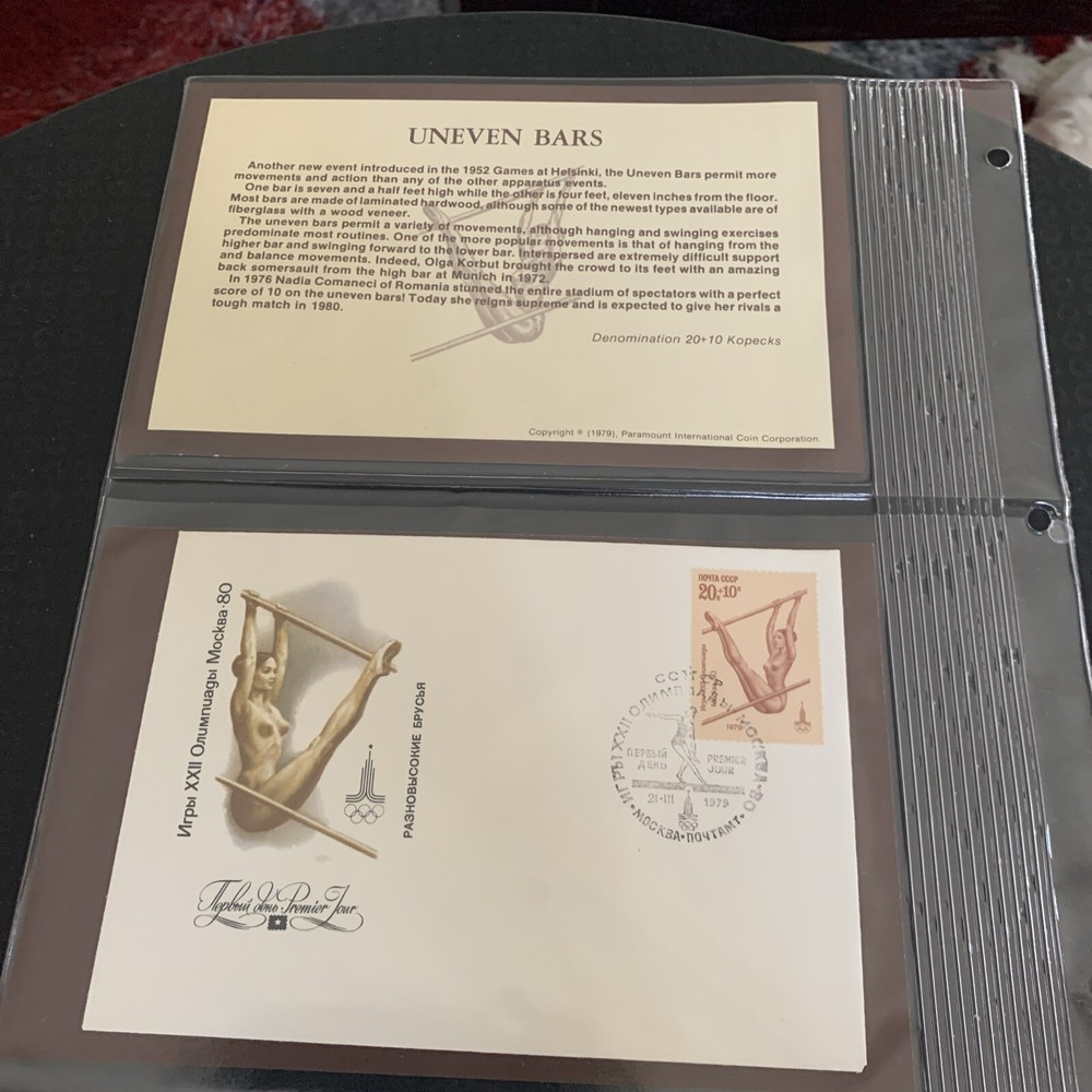 Russia 1980 Moscow  Fdc Olympics   Uneven  Bars