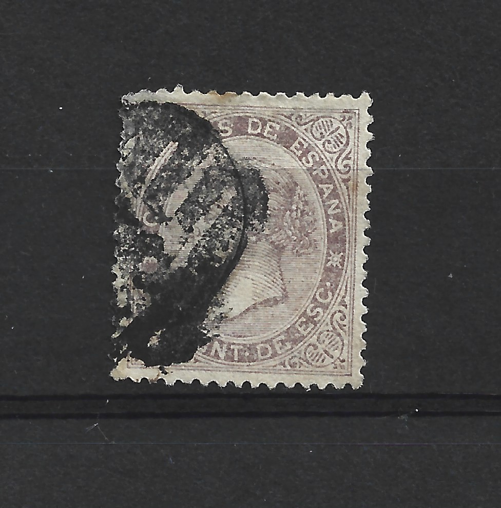 1873 Edifil 92 Uasdo