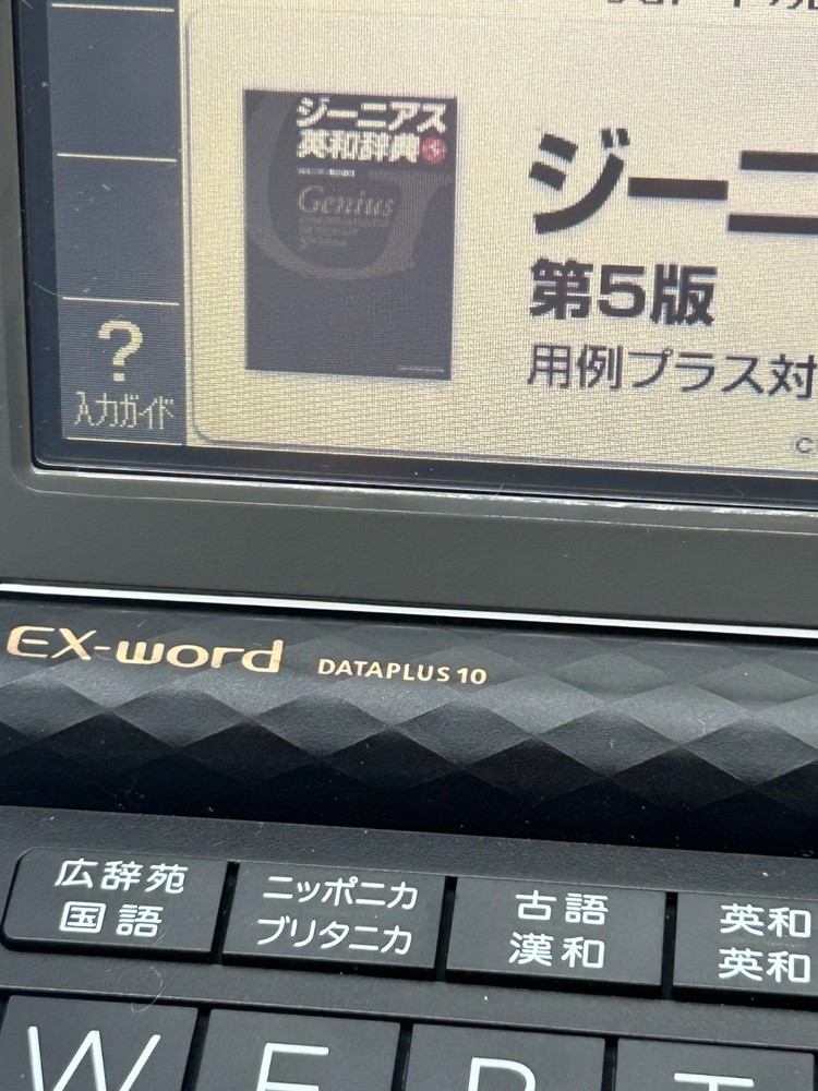 CASIO EX-word XD-Z4800 Electronic Dictionary Stylus Case Tested Good