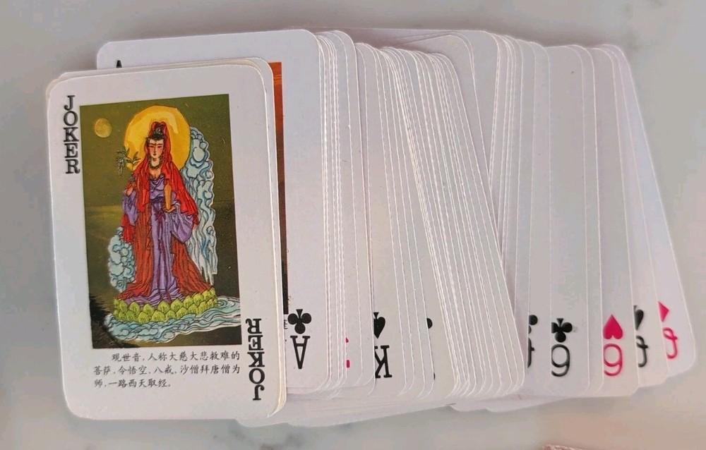 Asian Playing Cards Collectable Barely Used