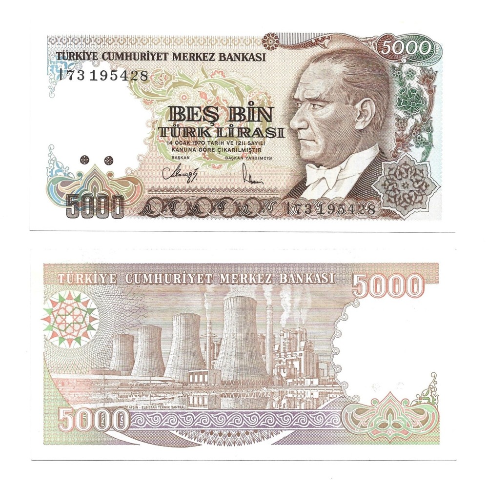 Turkey UNC Banknotes set L.1970