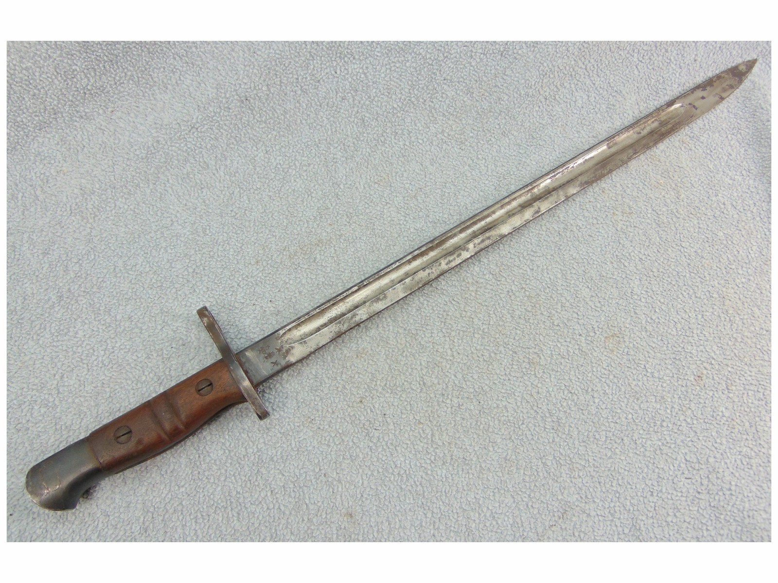 #121 WWI P1913 BRITISH WINCHESTER ENFIELD RIFLE P1914 BAYONET M1917 1917