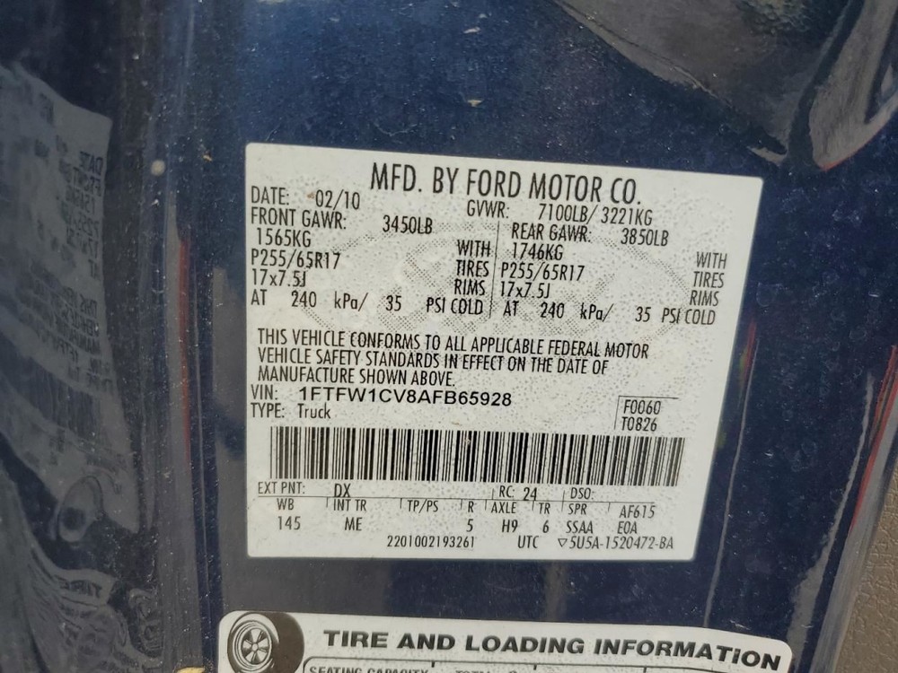 F150 2010 Glove Box 4685478