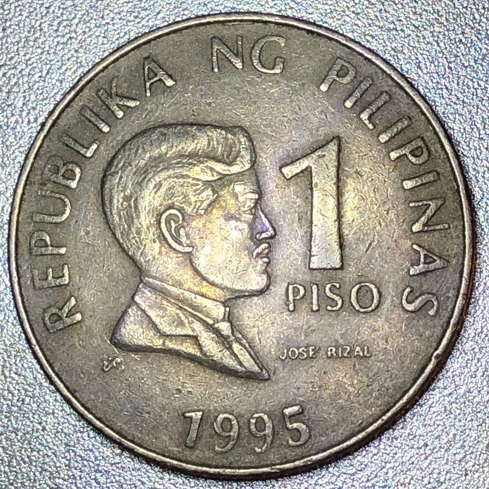 1993 / 1995 PHILIPPINES 1 Piso Coin