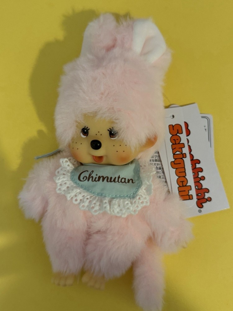 Monchichi Chimutan Keychain Monchhichi
