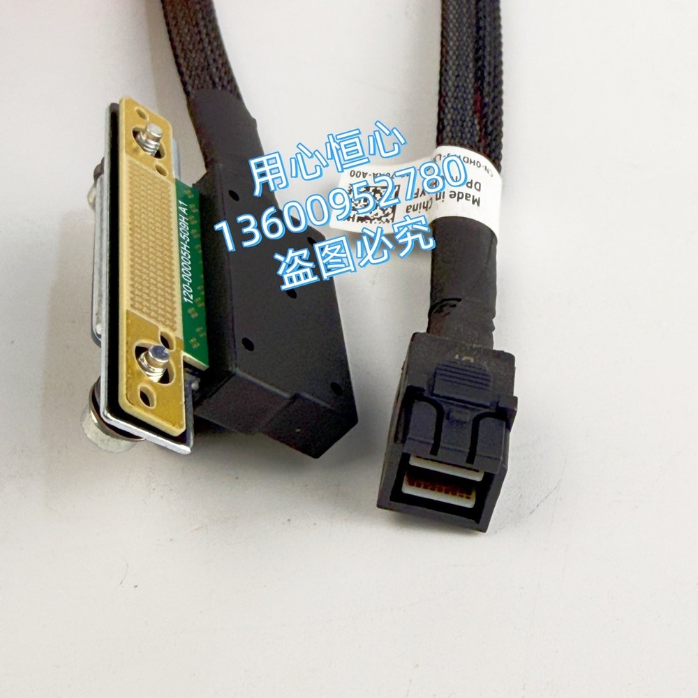 Dell R6415 4 * 3.5 mini PERC card array card backplane connection cable HDYFJ