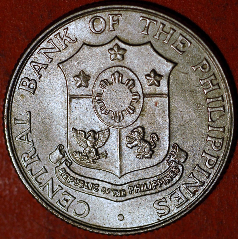 Philippines 25 Centavos 1966 KM# 189.2