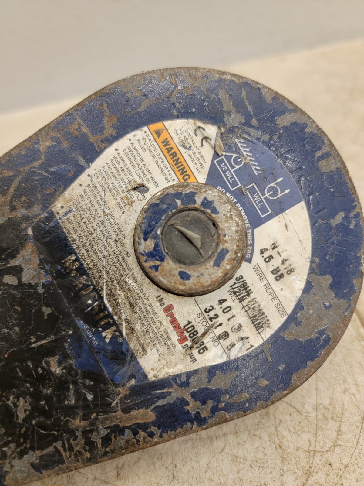 McKissick Crosby N-418 4.5 BB Snatch Block 4 Ton, 108065, 3/8