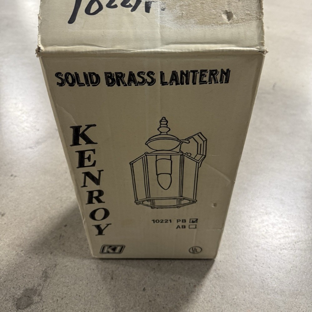 VINTAGE KENROY Solid Brass Lantern 10221 PB Outdoor
