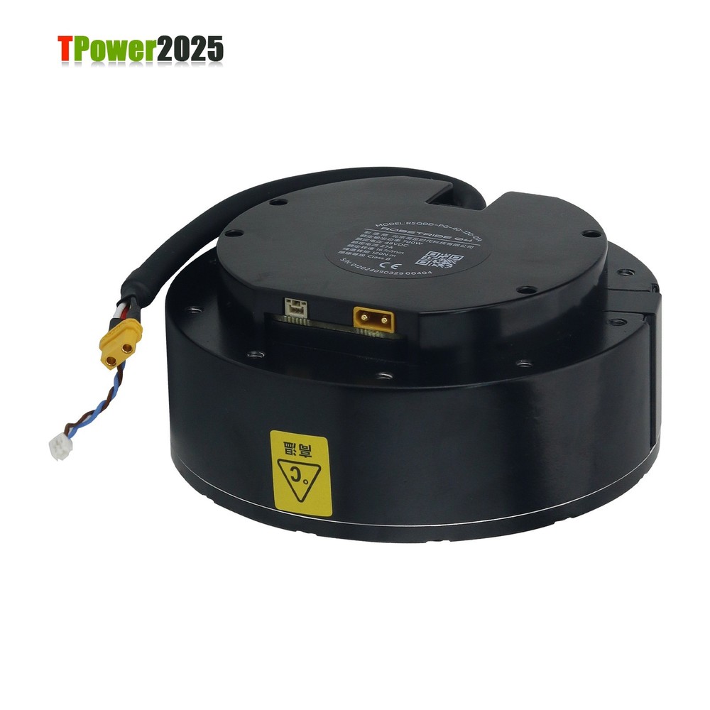 ROBSTRIDE04 Collimated Drive Lightweight 120Nm Integrated Joint Motor Module