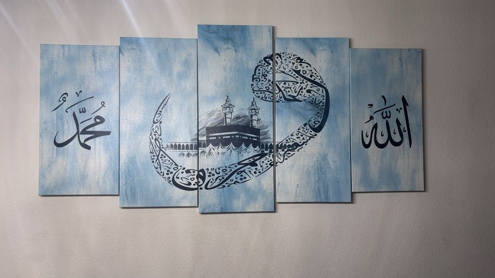 Islamic Multi-Panel Wall Art Set Kaaba Allah Muhammad Calligraphy Blue Decor