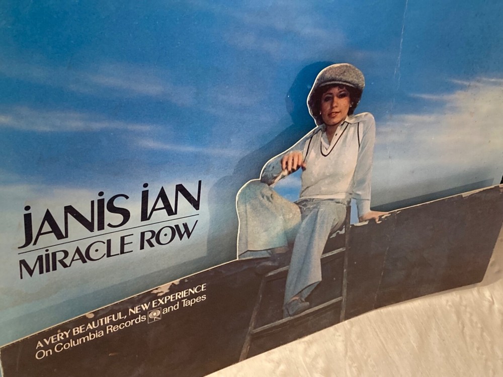 Janis Ian 1977 Two-Sided 3D Heavy Board Display Miracle Row Poster