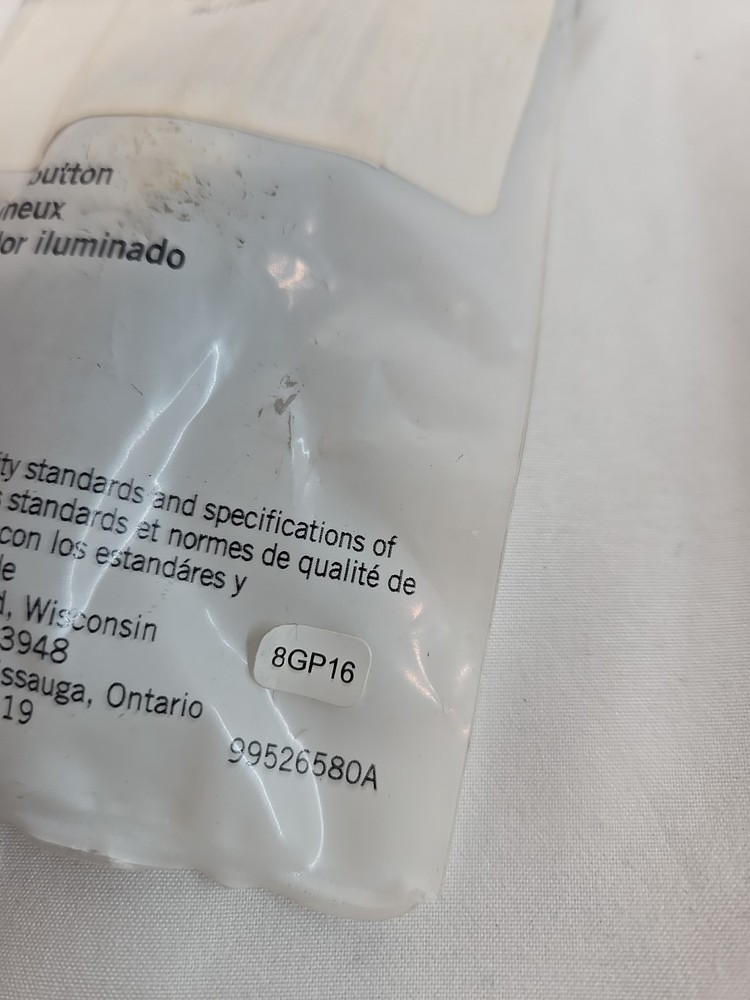 Nutone Lighted Pushbutton Doorbell Antique Brass