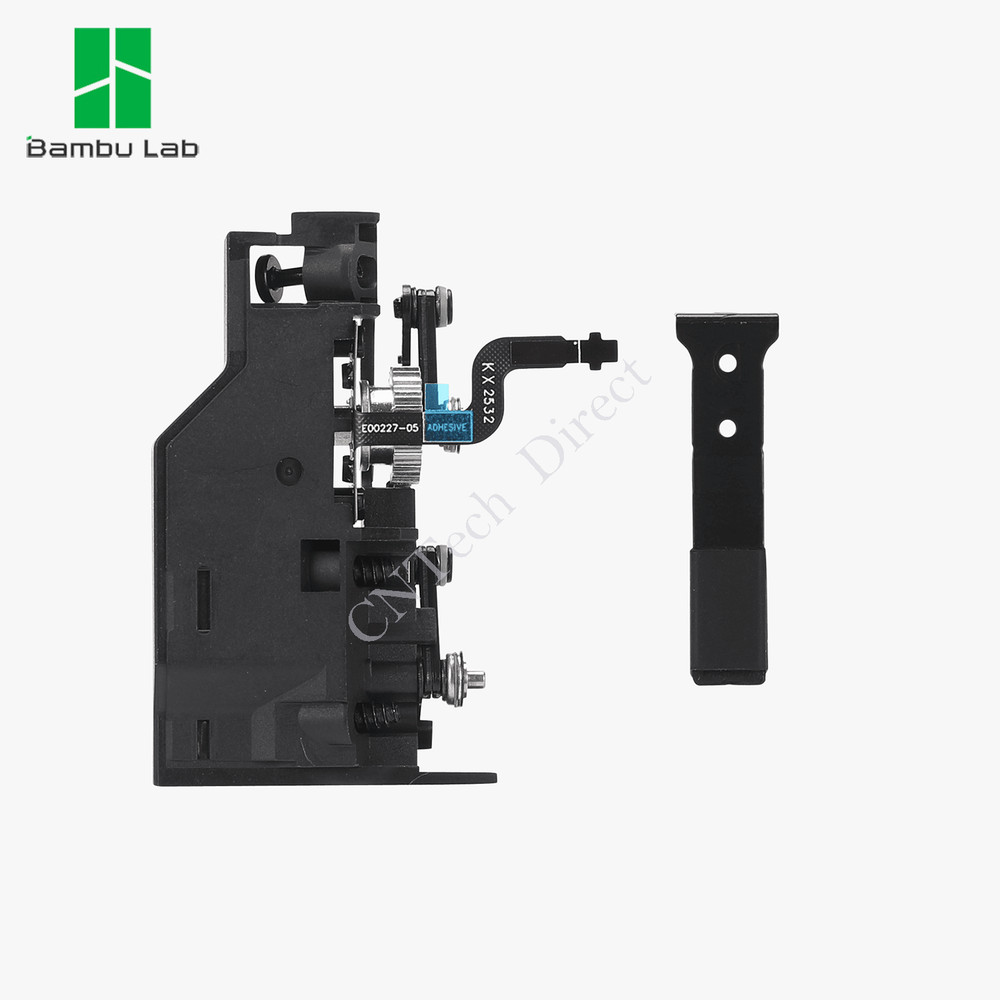 Genuine Bambu Lab Flow Blocker Assembly for Bambu Lab X2D 3D Printer