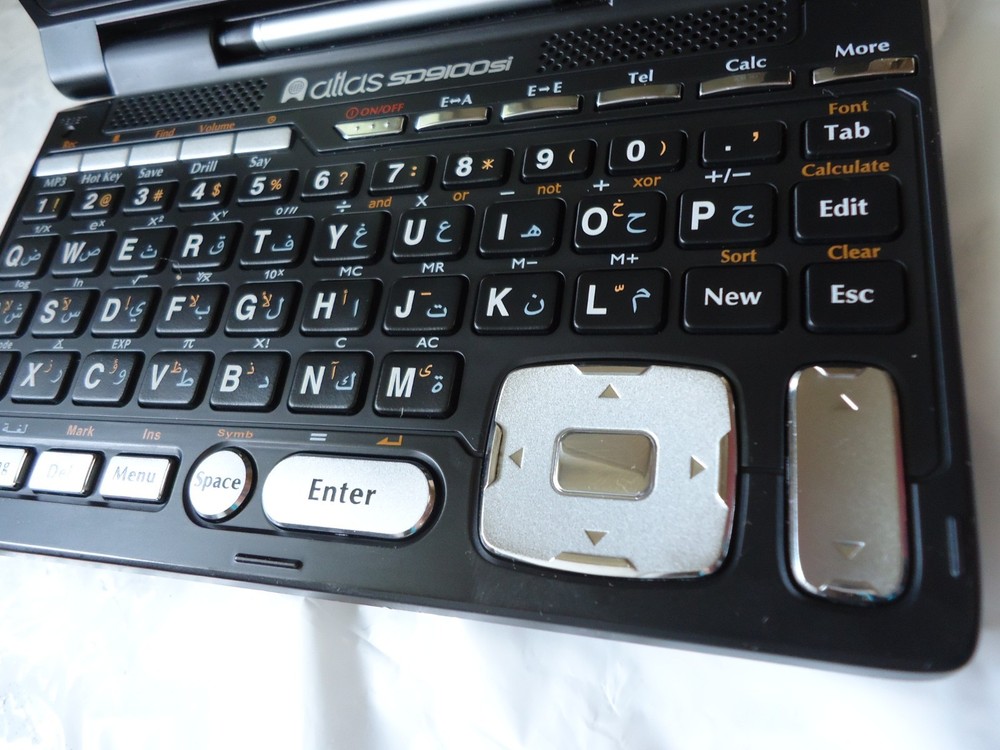 ATLAS SD9100si TALKING DICTIONARY