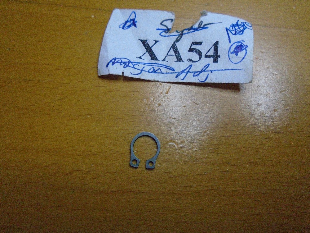 Remington 1100 Interceptor Latch Spring Retainer