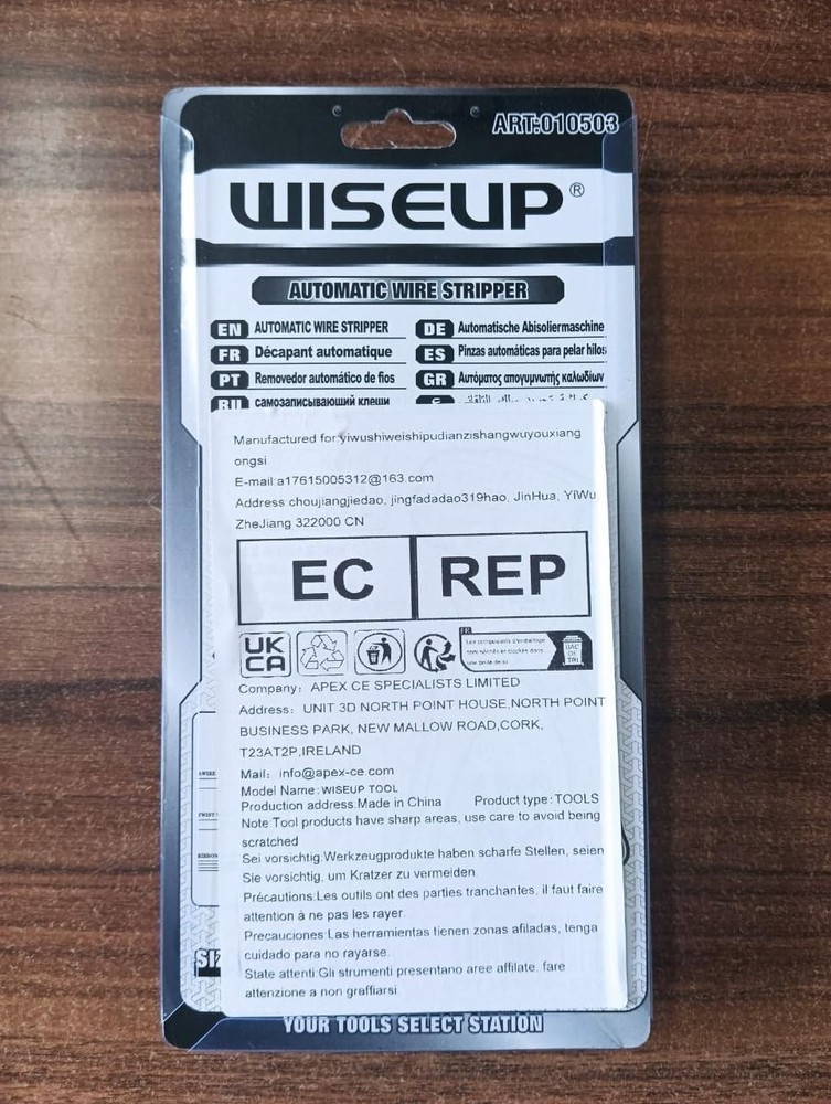 WISEUP Automatic Quick Strip Wire Stripper and 2 in 1