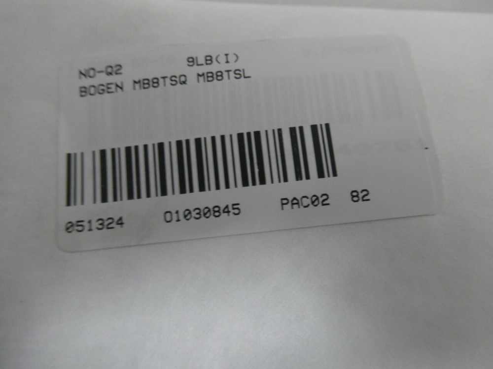 Bogen MB8TSQ MB8TSL 4w Speaker