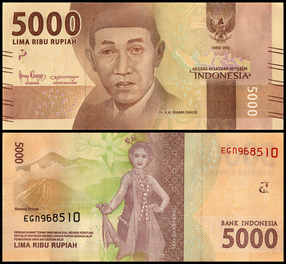Indonesia 5000 Rupiah, 2018, P-156c.2, UNC