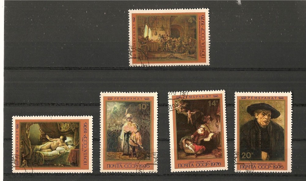 Soviet Union 1976 J. Complete Set Mi.No. 4551-4555 Stamped.