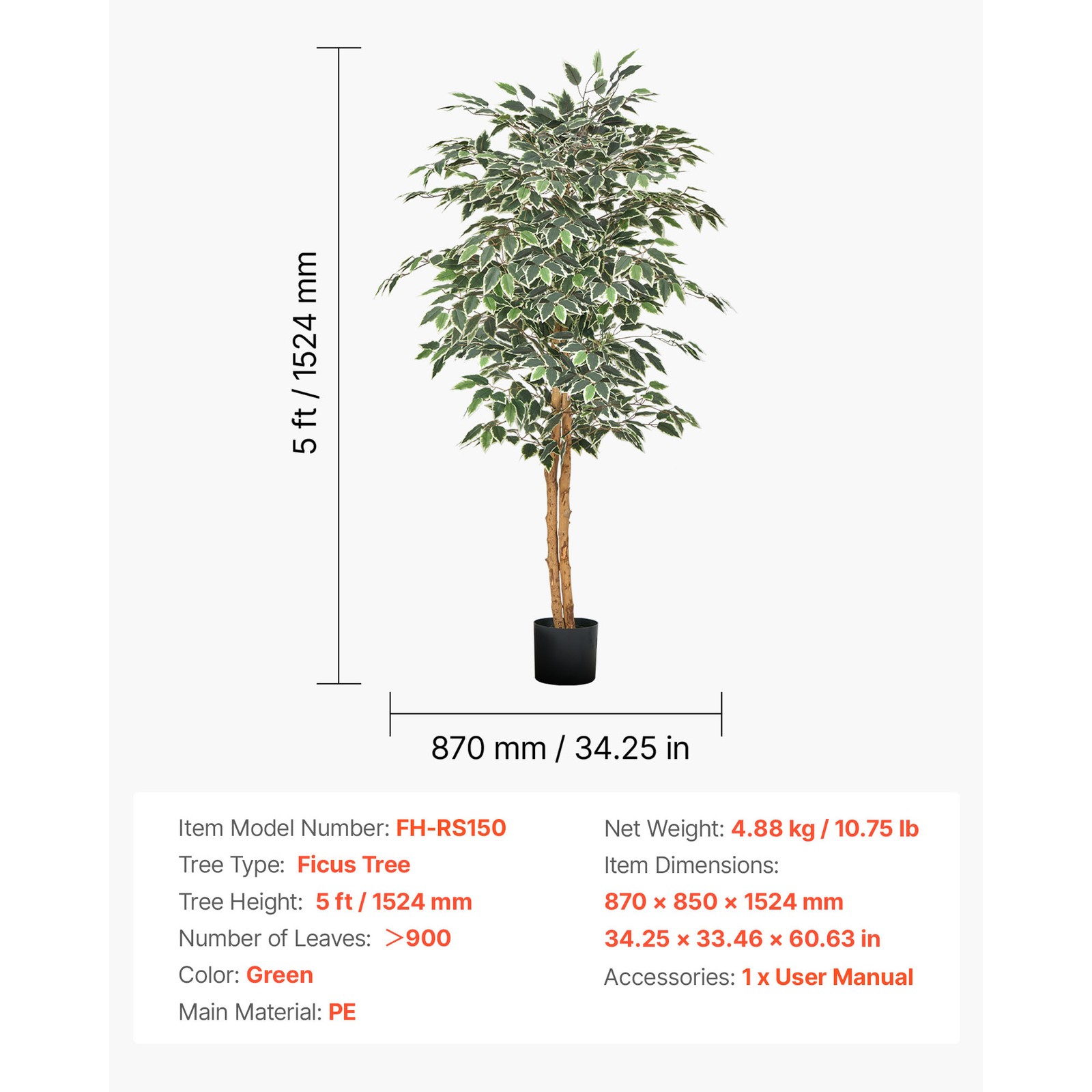 Uimoso 5FT Artificial Ficus Tree Faux Plant for Indoor Decor